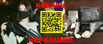 прущая мука Кингисепп