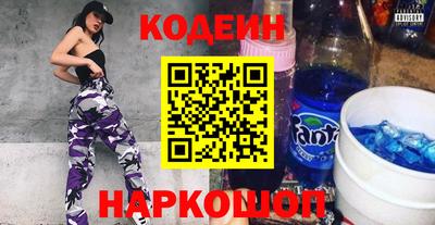 прущая мука Кингисепп