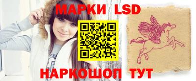 скорость mdpv Кинель