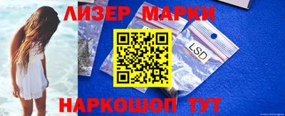 ALPHA PVP Кимры