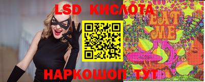 скорость mdpv Кинель