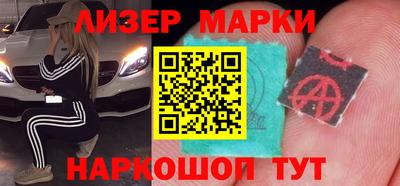 скорость mdpv Кинель