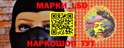 скорость mdpv Кинель