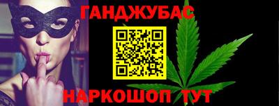ALPHA PVP Кимры