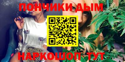 ALPHA PVP Кимры