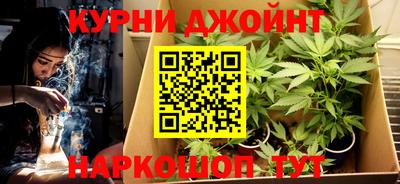 прущая мука Кингисепп