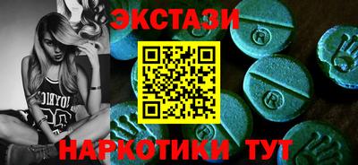скорость mdpv Кинель
