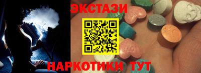 скорость mdpv Кинель
