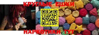 прущая мука Кингисепп