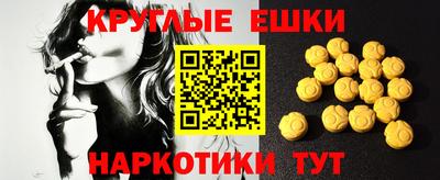 ALPHA PVP Кимры