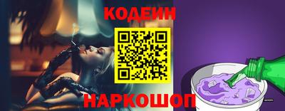 ALPHA PVP Кимры