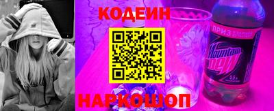 прущая мука Кингисепп