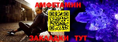 ALPHA PVP Кимры