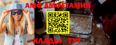 прущая мука Кингисепп