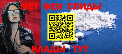 прущая мука Кингисепп