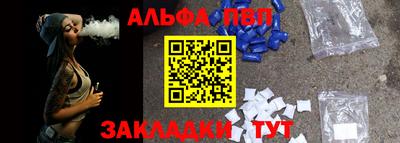прущая мука Кингисепп