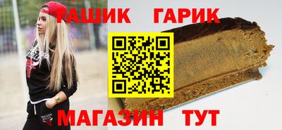 скорость mdpv Кинель