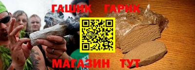 ALPHA PVP Кимры