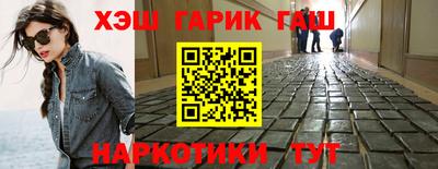 прущая мука Кингисепп