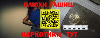 ALPHA PVP Кимры