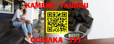 ALPHA PVP Кимры