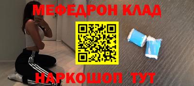 ALPHA PVP Кимры