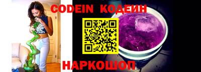 ALPHA PVP Кимры